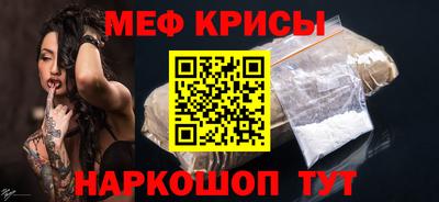 кокаин VHQ Заводоуковск