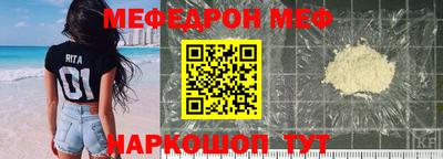 прущая мука Жуковский