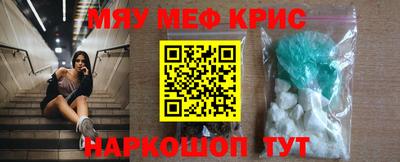 прущая мука Жуковский