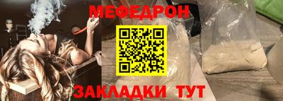 прущая мука Жуковский