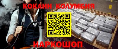 прущая мука Жуковский
