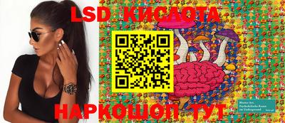 кокаин VHQ Заводоуковск