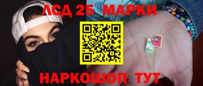 кокаин VHQ Заводоуковск