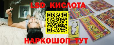 меф VHQ Заволжье