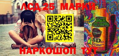 меф VHQ Заволжье