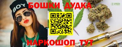 кокаин VHQ Заводоуковск