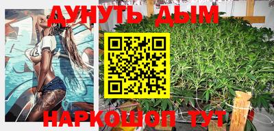 кокаин VHQ Заводоуковск