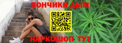 кокаин VHQ Заводоуковск