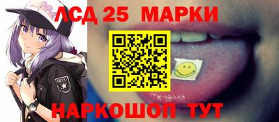 прущая мука Жуковский