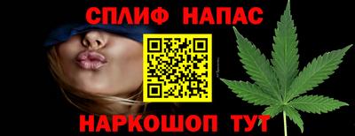прущая мука Жуковский
