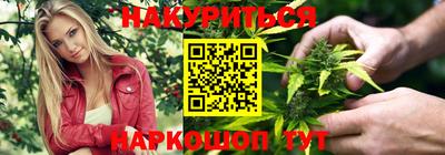 кокаин VHQ Заводоуковск