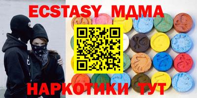 прущая мука Жуковский