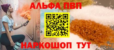 прущая мука Жуковский