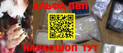 прущая мука Жуковский