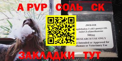 кокаин VHQ Заводоуковск