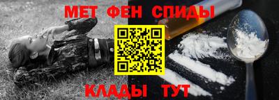 прущая мука Жуковский