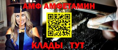 прущая мука Жуковский