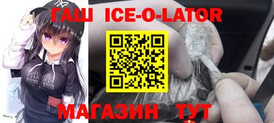 прущая мука Жуковский