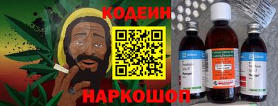 прущая мука Жуковский