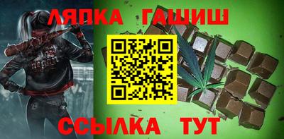 прущая мука Жуковский