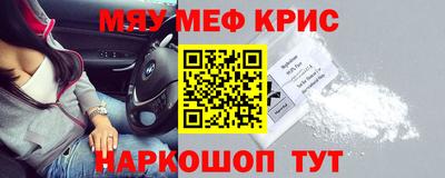 прущая мука Жуковский