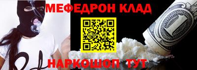 кокаин VHQ Заводоуковск